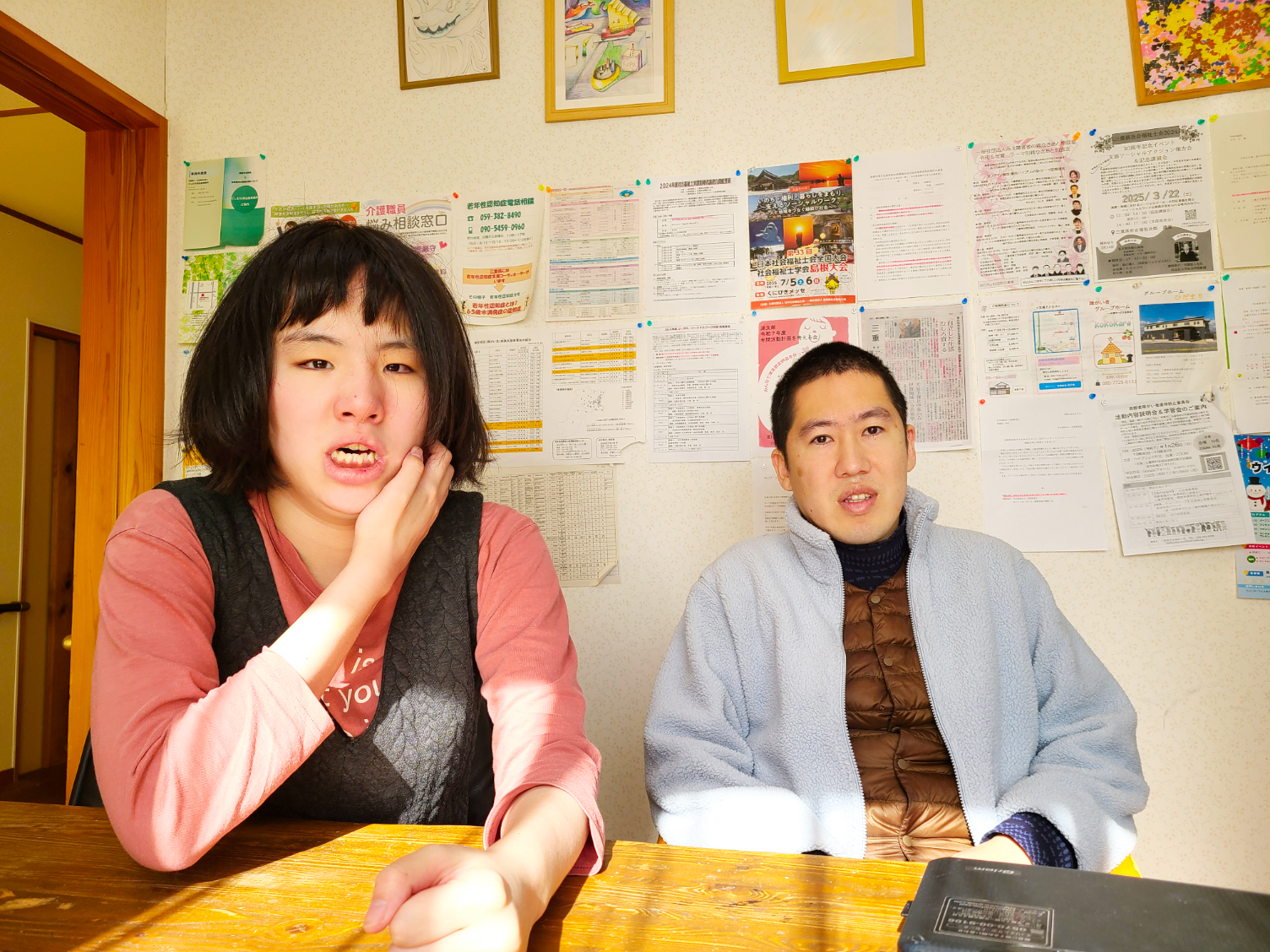 日常の様子