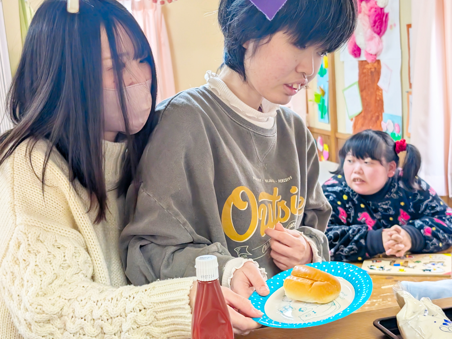 節分