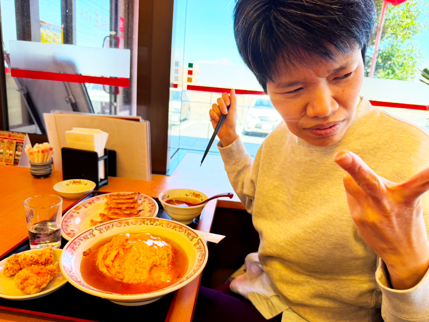 王将外食