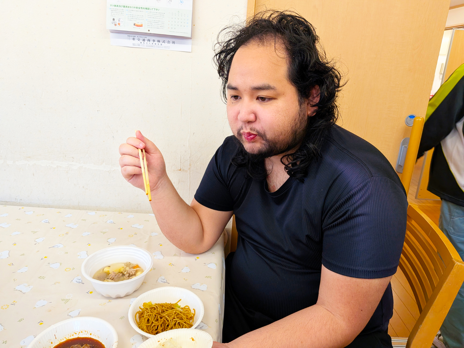 夢楽園焼肉