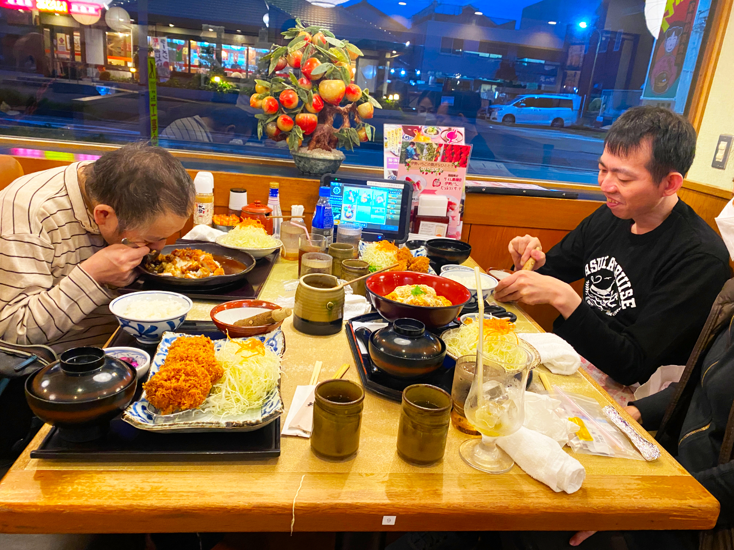 外食かつ勢